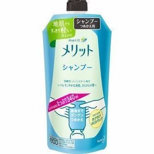 范冰冰现身药妆店,范冰冰来日本药妆店买了什么