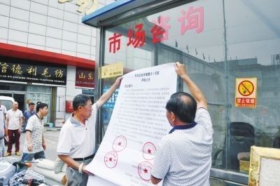 大红门!你的这份“成绩单”我们收下了!