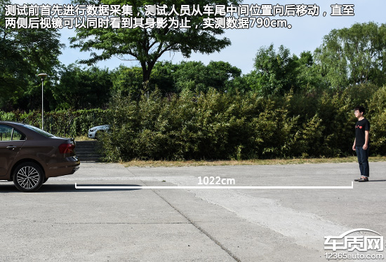 一汽大众捷达2017款保养,2017款大众捷达评测视频