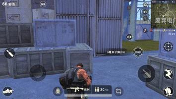 全新的大逃杀手游,推荐几款好玩的大逃杀手游