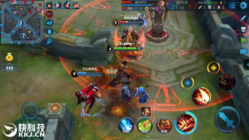 红米5a深度评价,怎样购买599元的红米5a