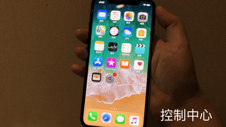iphonex初次使用记录在哪看,iphonex刚发布时的评价