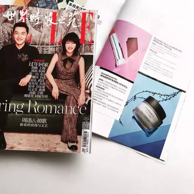 什么美白产品可以变白,变白变美不难