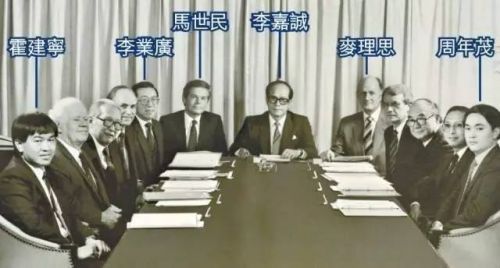 李嘉诚的打工皇帝,李嘉诚一年收入