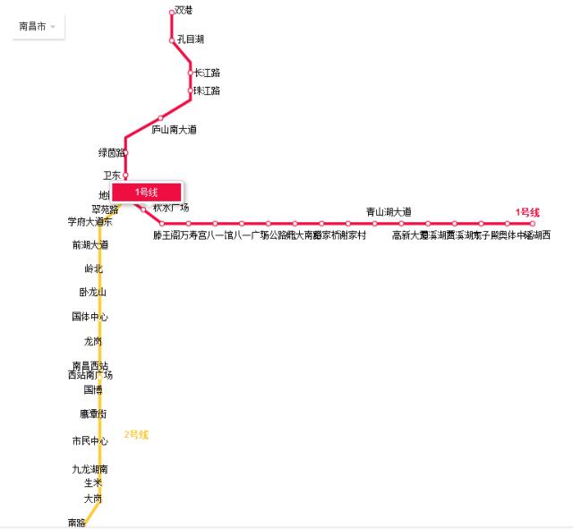 全国各城市地铁标志哪个漂亮,南京地铁标志及其含义