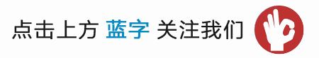谨防微信六种红包骗局图片,微信红包暗藏骗局是真的吗