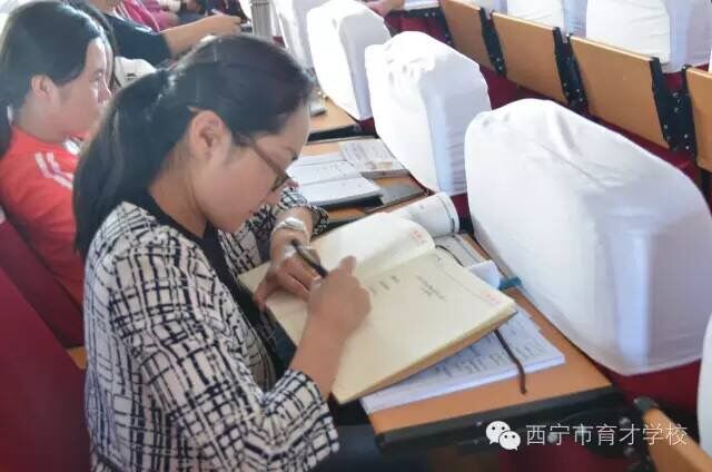 廉洁从教崇尚师德,强化师德师风建设廉洁校园