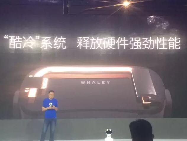 微鲸x1vr一体机,微鲸vr一体机无法开机