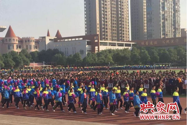 信阳羊山中学2018届运动会,羊山中学秋季运动会