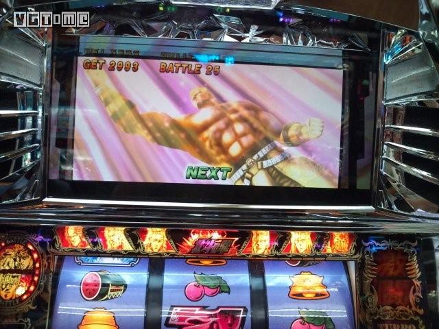 世纪末救世主传说,救世主传说北斗神拳