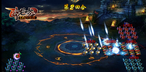 卧龙吟蜀国终极武将,卧龙吟蜀国点将台攻略