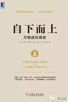 2023年年度书单,2023年阅读书单