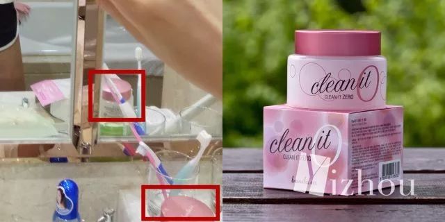 关晓彤素颜和化妆是什么样子,关晓彤最值得买的东西