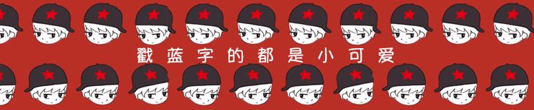 日本30岁前好用的眼霜,日本女生成年年龄