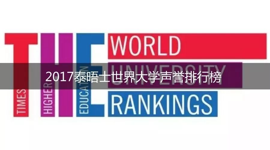 秋裤已经抵御不了今年的寒冷了,冬天什么秋裤又薄又保暖