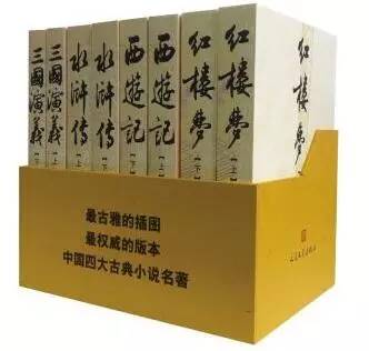 双11爆款阅读书,京东双11攻略完整版
