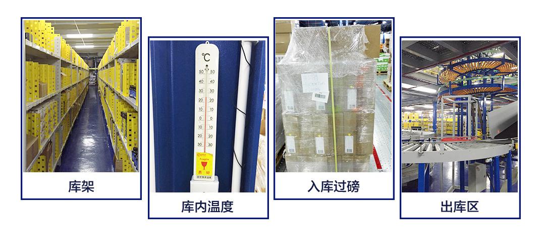 Babyhaven中文站香港仓上线，为官网用户带来全新购物体