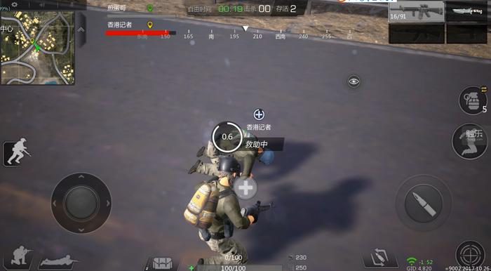 小米枪战什么时候还能再玩了,小米枪战现在的名字叫什么