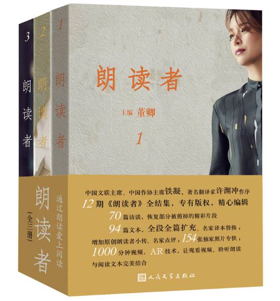 “双11”淘书指南2017|当当篇