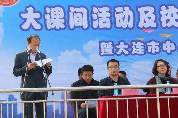 小学足球比赛直播,直播间现场直播小学生足球