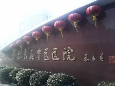 资讯丨良春国医堂到访宝中堂，共享经验，同谋发展