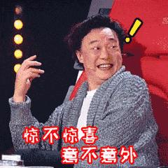 qa互动,qaq第一期完整视频