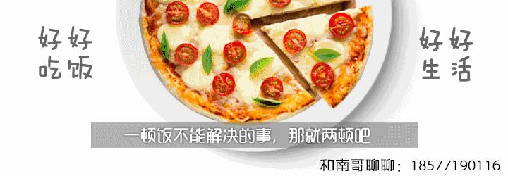 刷爆南宁人的朋友圈,网红油条南宁