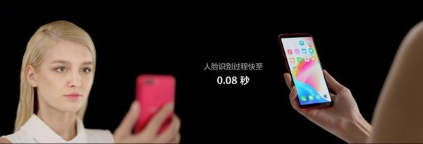 金立八款全面屏,金立全面屏2018