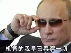 微信摇一摇真实案件,微信摇一摇真实事件记录