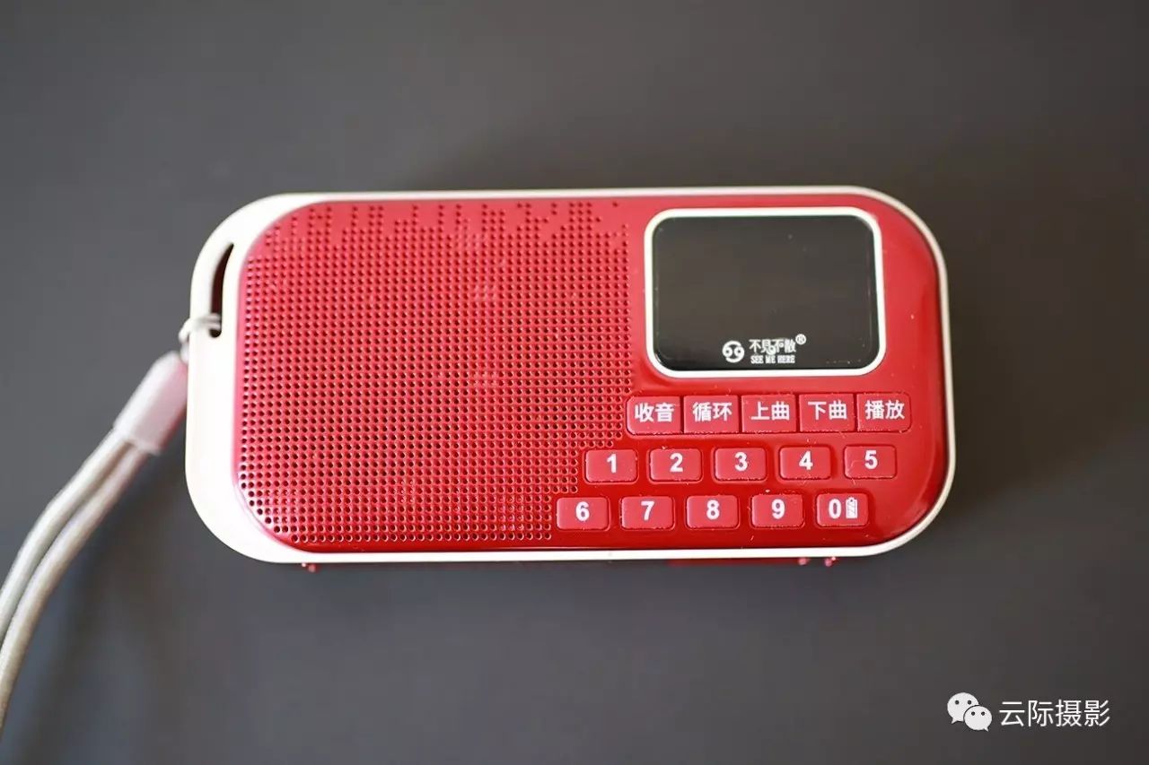 小身材大能量音响,小身材户外音响