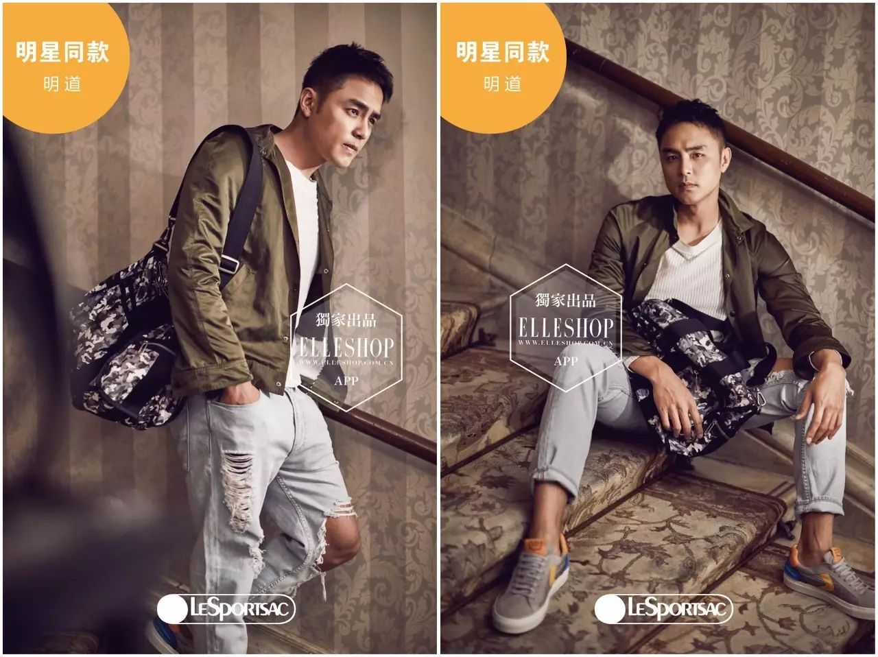 十一去哪儿,我都不能少了“它”