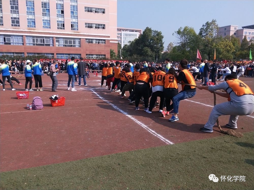 运动会情书,运动会的情书怎么写