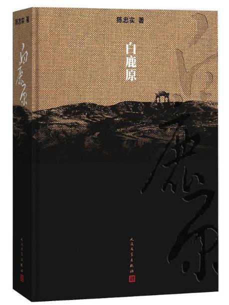 当当双11活动图书优惠方法,双11淘书指南2017当当篇