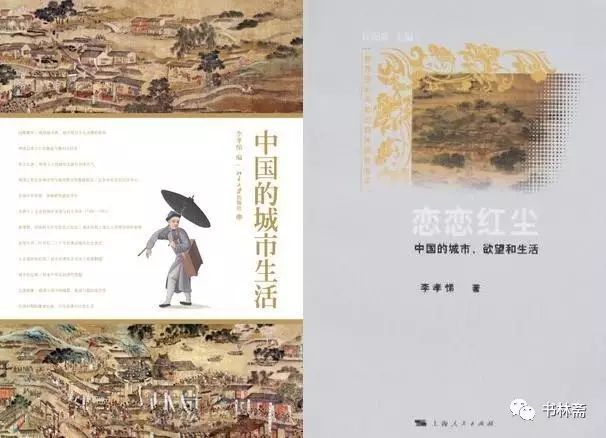 2023年年度书单,2023年阅读书单