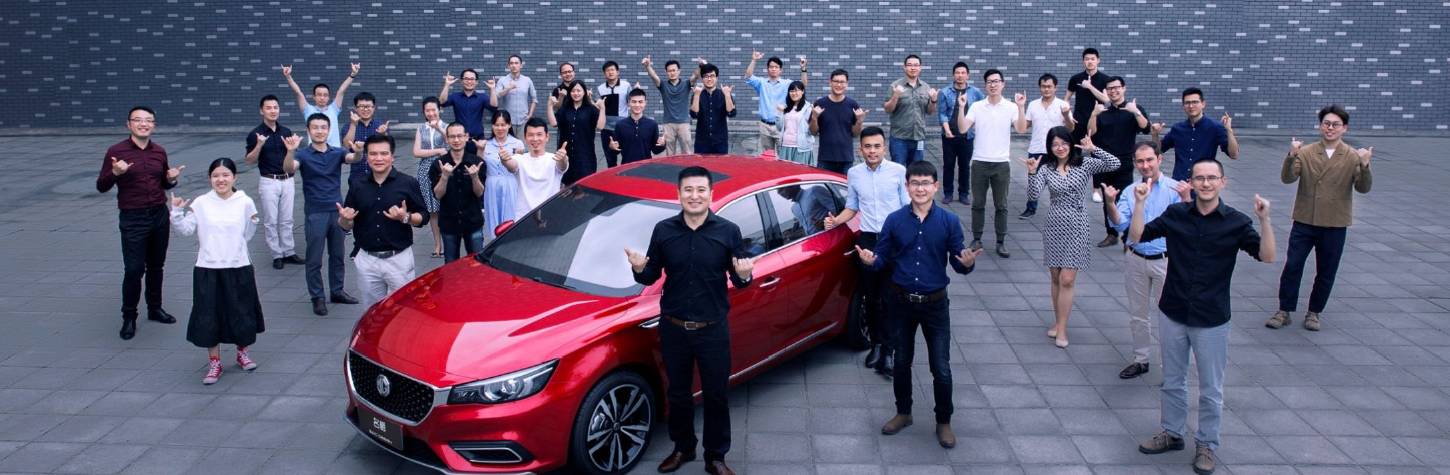 英伦范儿扮靓中国“芯”,MG能否让世界飘扬中国红?