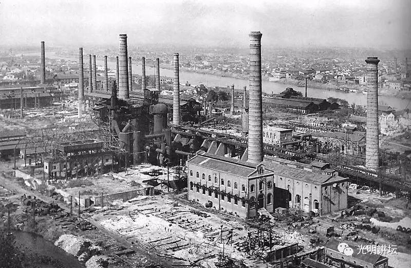 周积明：汉冶萍公司的光荣与启示｜光明讲坛183讲