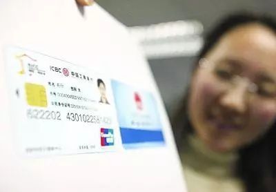 南京市民卡怎么补办,南京市民卡丢了怎么补办