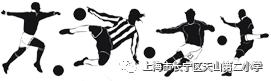 班级足球赛视频,班班篮球赛规则