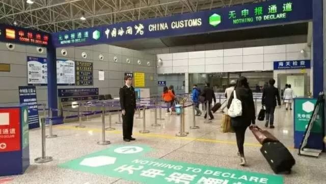 到底要不要报考海关,报海关的条件和要求