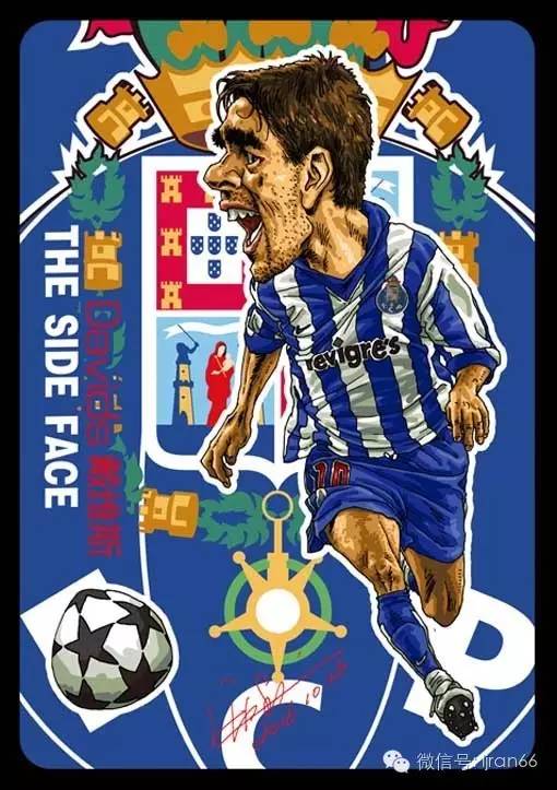 70后足球巨星排名,70后球员排名