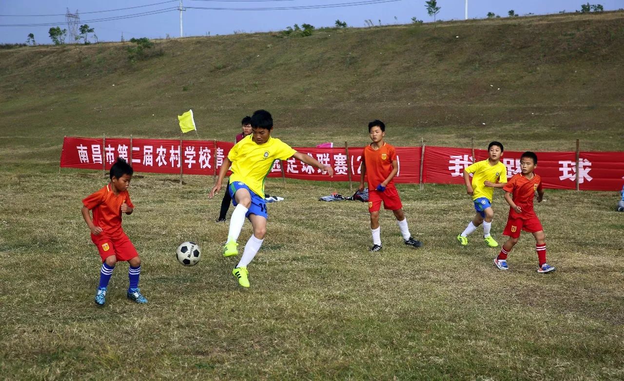 江西省第四届校园足球比赛,2019年南昌小学足球邀请赛