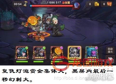 小冰冰传奇大后期神牛值得培养吗,小冰冰传奇猴子核心阵容