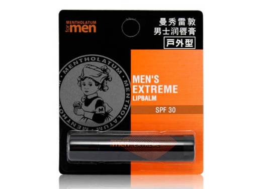 三分钟变身宋仲基！这个双11该入手的那些平价西装｜小姐姐门诊