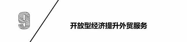 创业投资的十大机会,创业必看的100个投资方法