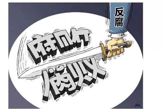 现在一些热词,这些网络流行语看不懂就要落伍啦