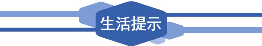 长城新闻头条视频,今日长城新闻视频