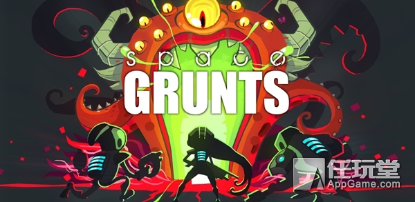 每日优惠：冰点加入《宇宙魔怪部队》免费化身《极速变色龙》