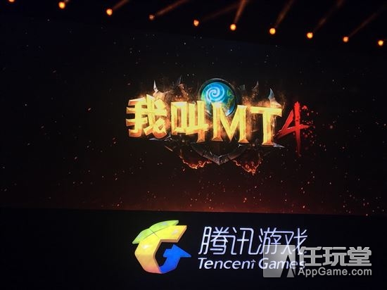 腾讯移动端游戏推荐,腾讯游戏2019年新游戏有哪些