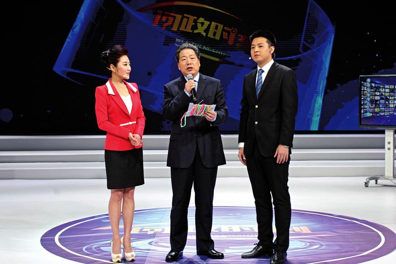 央视评西安市电视问政,西安市政府电视问政