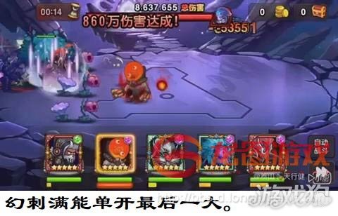 小冰冰传奇大后期神牛值得培养吗,小冰冰传奇猴子核心阵容